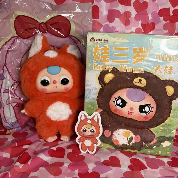 Baby Three Lot of 5 Factory Sealed and 2 Confirmed Blind Boxes NEW (US) - Picture 7 of 7